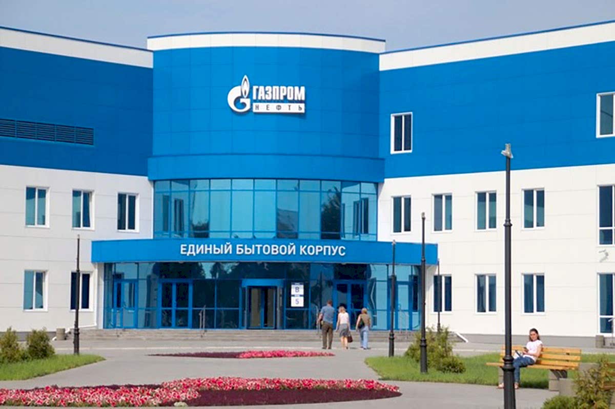 Новый климат