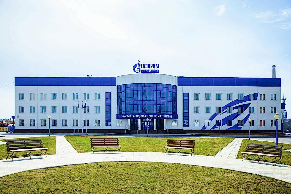 Новый климат