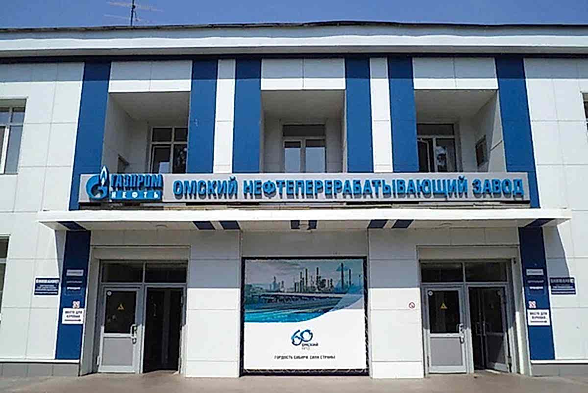 Новый климат