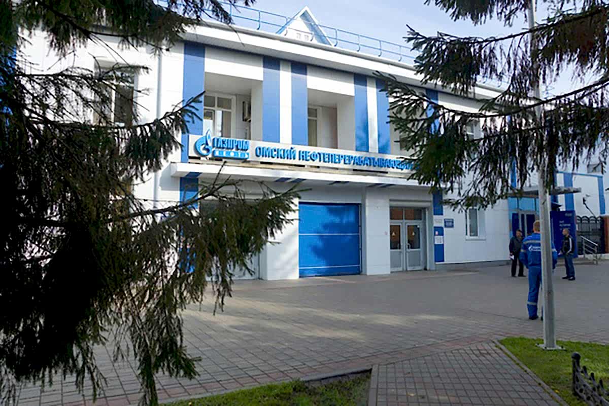 Новый климат
