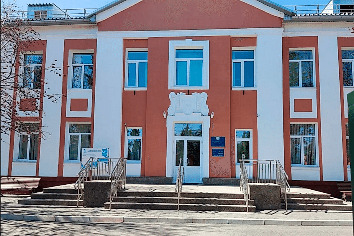 Новый климат