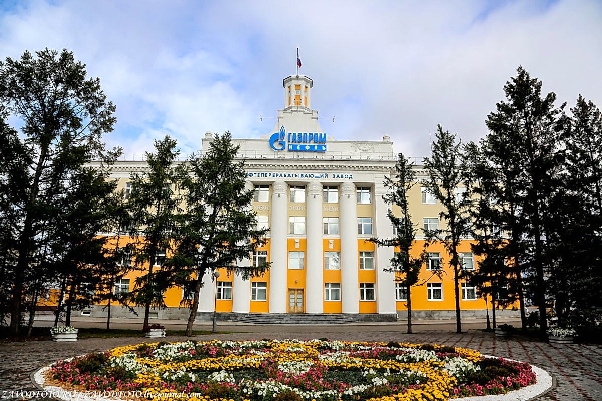 Новый климат
