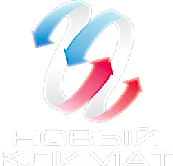 Новый климат